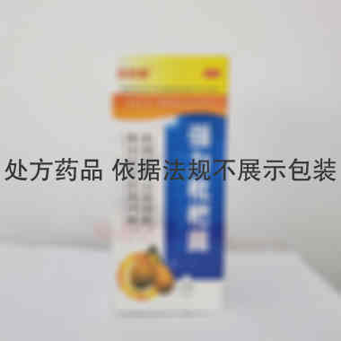 优选 强力枇杷露(套盒