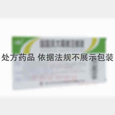 优选 硫酸庆大霉素注射