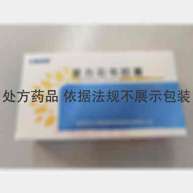 复方石韦胶囊 0.4g*12s*3板 湖南天济草堂制药股份有限公司