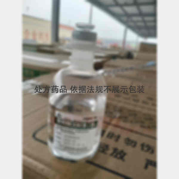 优选 5%葡萄糖注射液