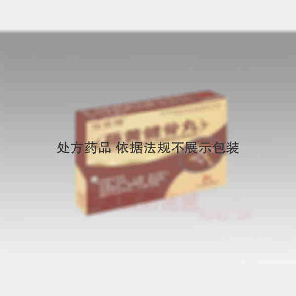 优选 藤黄健骨丸