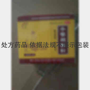 优选 小柴胡颗粒