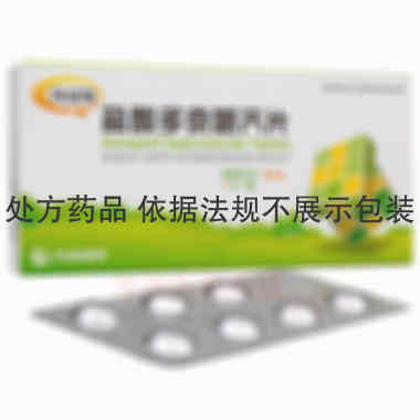 盐酸多奈哌齐片 5mg*7s 陕西方舟制药有限公司