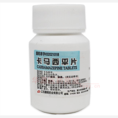 优选 卡马西平片(套盒