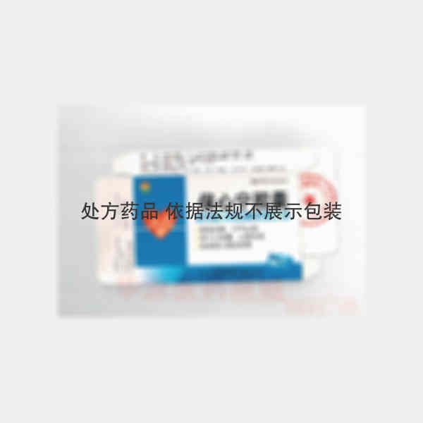 优选 保心宁胶囊