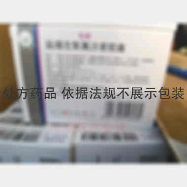 优选 盐酸左氧氟沙星胶