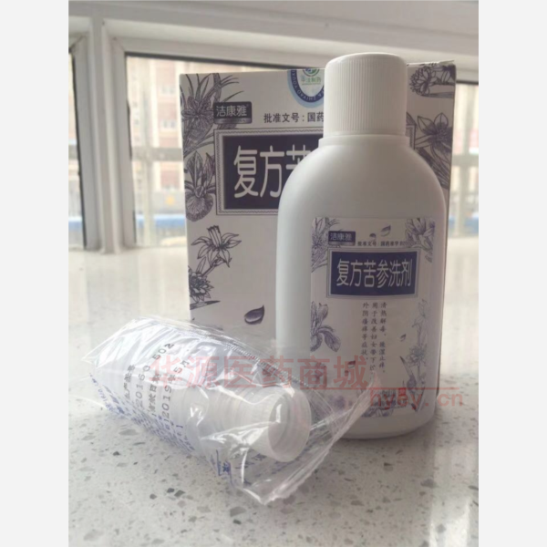 优选 复方苦参洗剂（套