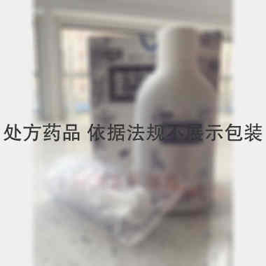 复方苦参洗剂（套