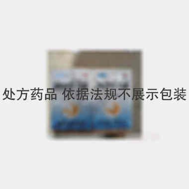 优选 盐酸雷尼替丁胶囊