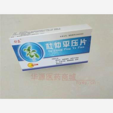 优选 杜仲平压片