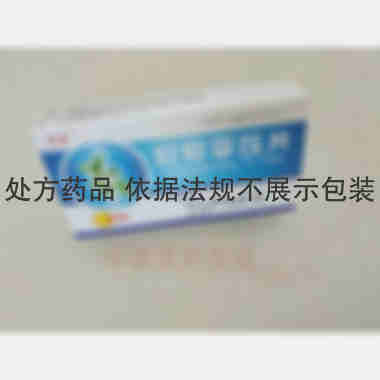 杜仲平压片 300mg*15s*3板 吉林京辉药业股份有限公司
