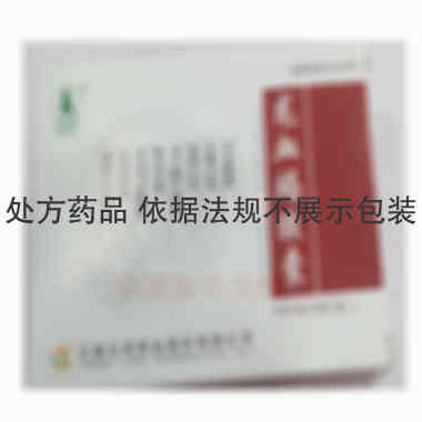 龙血竭胶囊 0.3g*16s*2板 云南云河药业股份有限公司