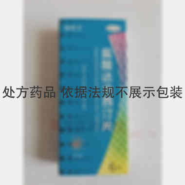 优选 盐酸达泊西汀片