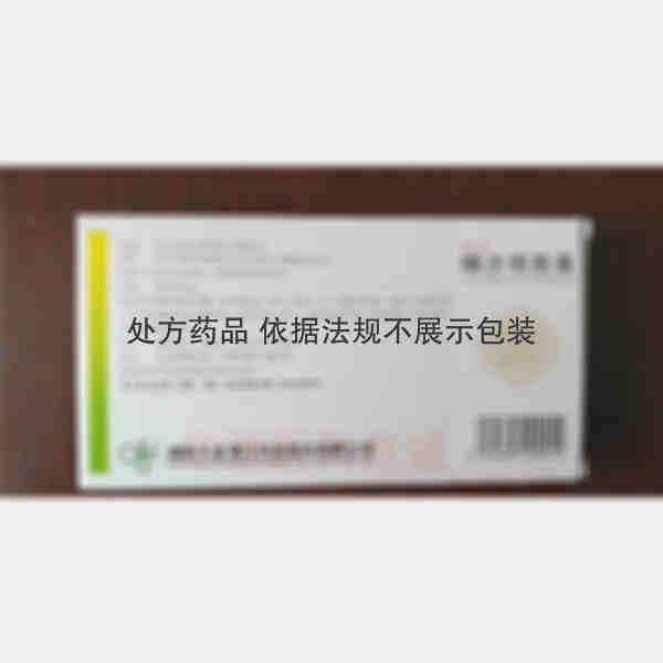 优选 缬沙坦胶囊