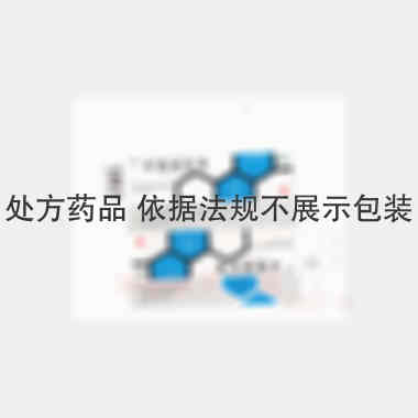 优选 克霉唑乳膏
