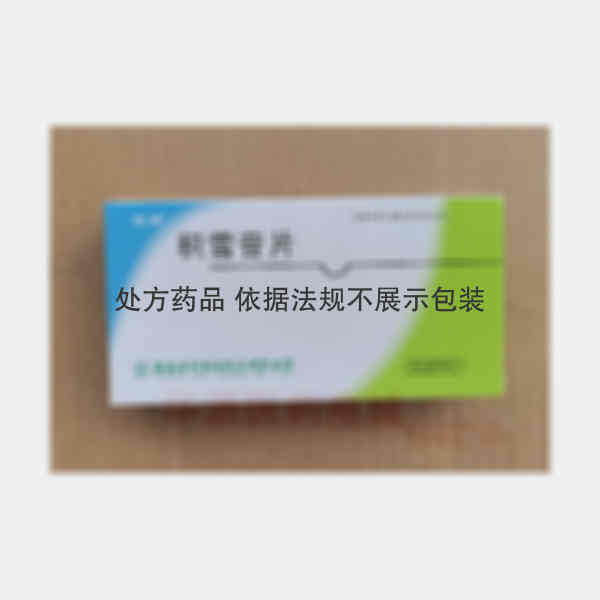 优选 积雪苷片