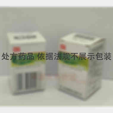 优选 氯霉素片