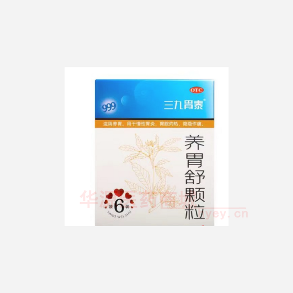 优选 养胃舒颗粒