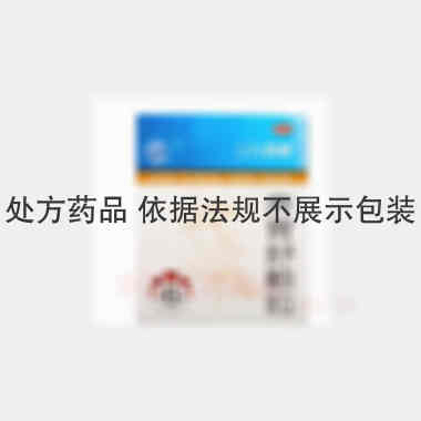 养胃舒颗粒 10g*6袋 合肥华润神鹿药业有限公司