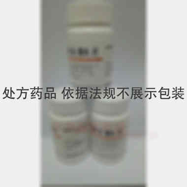 优选 维生素B1片