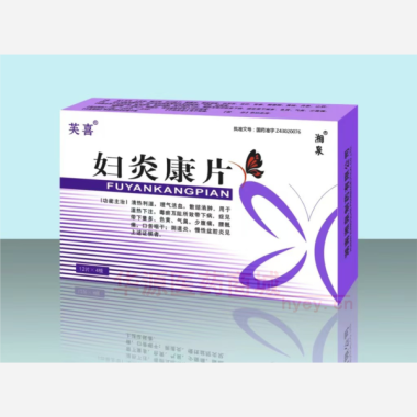 优选 妇炎康片