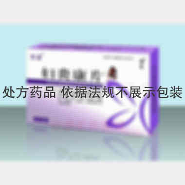 优选 妇炎康片