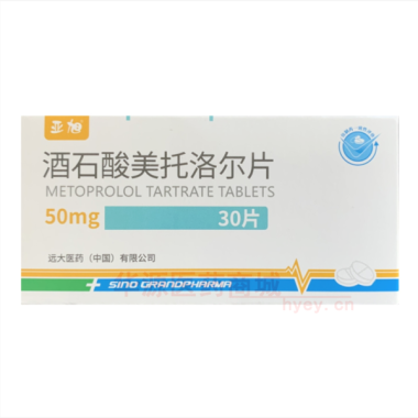 优选 酒石酸美托洛尔片