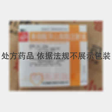 优选 单硝酸异山梨酯注