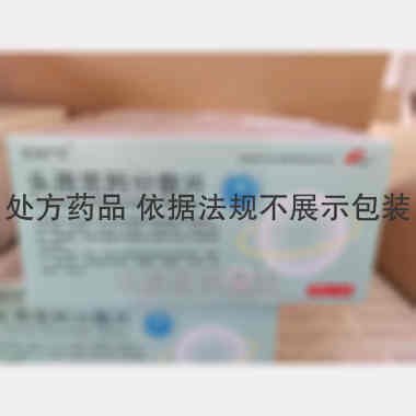 头孢克肟分散片 100mg*12s 广东华南药业集团有限公司