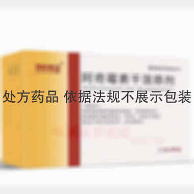 阿奇霉素干混悬剂 0.1g*9袋 四川制药制剂有限公司