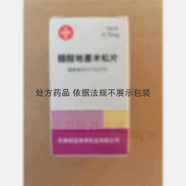 优选 醋酸地塞米松片（