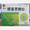 优选 感冒灵颗粒