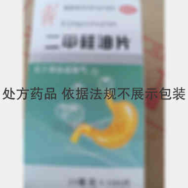 优选 二甲硅油片