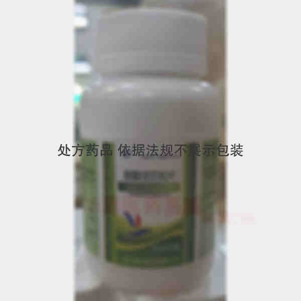 优选 醋酸泼尼松片