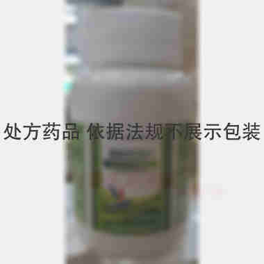 优选 醋酸泼尼松片