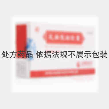 乳癖散结胶囊 0.53g*12s*3板 陕西白鹿制药股份有限公司
