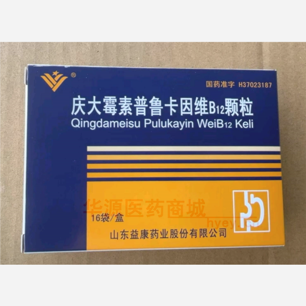 优选 庆大霉素普鲁卡因