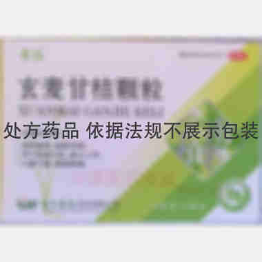 优选 玄麦甘桔颗粒