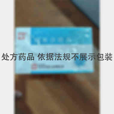 替米沙坦片（毓乐 40mg*14s 苏州中化药品工业有限公司