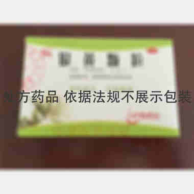 优选 银黄颗粒