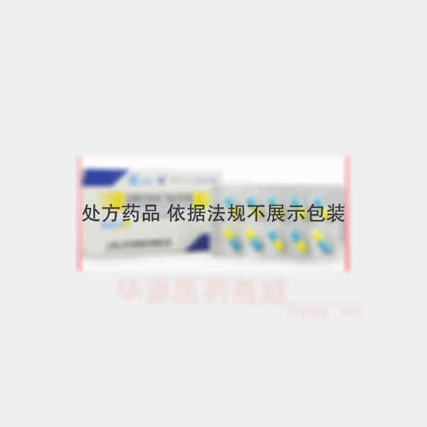 优选 盐酸度洛西汀肠溶