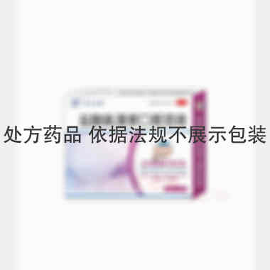 优选 盐酸氨溴索口服溶