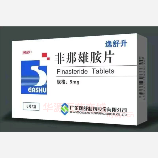 优选 非那雄胺片