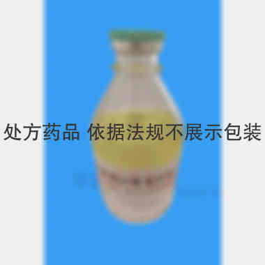 优选 盐酸莫西沙星氯化