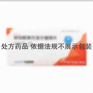 优选 琥珀酸美托洛尔缓