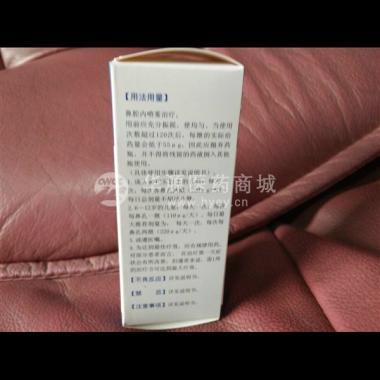 优选 增光片