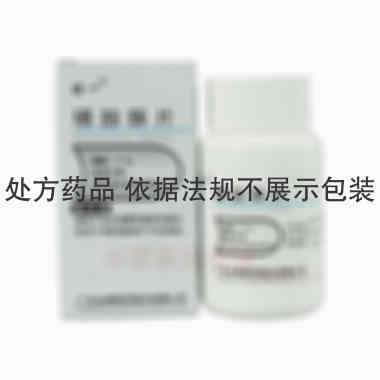 优选 磺胺脒片（套盒）