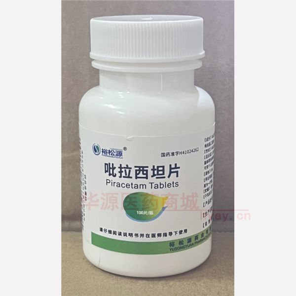 优选 吡拉西坦片