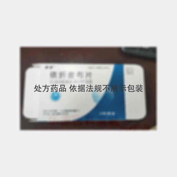 优选 依折麦布片