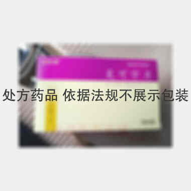 优选 炎可宁片（薄膜衣